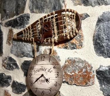 Aghios Athanasios House | ΑΝΑΛΗΨΗ