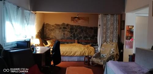 Pamvotida House | Το μικρό σπίτι στο λιβαδι