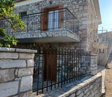 Lepreo House | Το πέτρινο της Δώρας