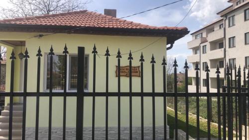 Kazanlak Villa | Вила НАДЕЖДА