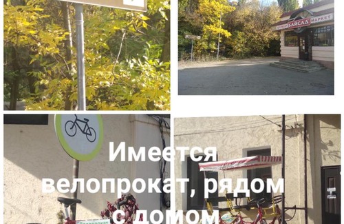 Kislovodsk Apartment | Квартира 5-10 мин от парка