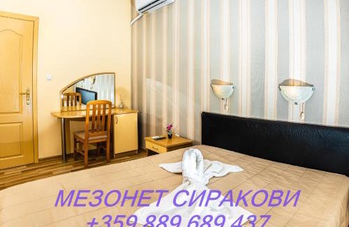 Sozopol Apartment | Мезонет Сиракови