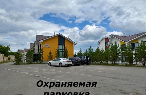 Burabay Apartment | Таунхаус