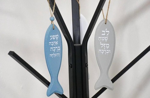 Tiberias House | אתנחתא בכנרת