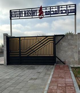 Buraimi Resort | استراحة الفخامة