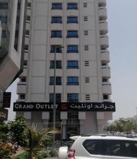 Al Wahdah House | غرف مفروشة للبنات فقط Room for Ladies only
