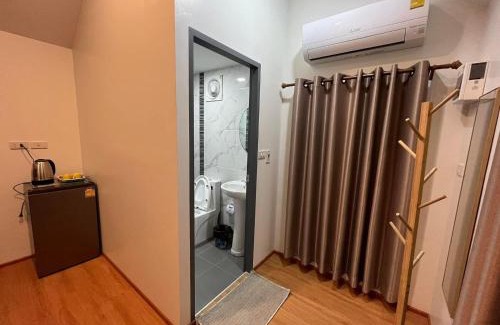 That Phanom House | ชมทุ่ง โฮมสเตย์