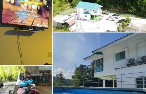 Nakhon Nayok Villa | ที่พักนครนายกโฮมสเตย์Ckhouse