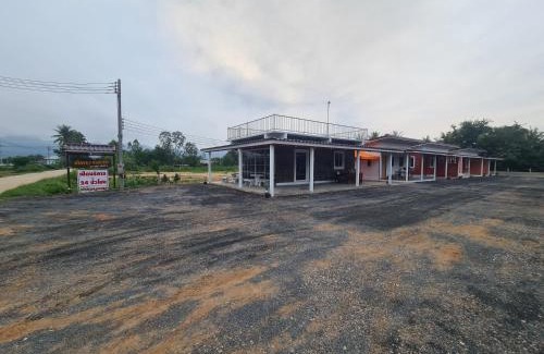 Sam Roi Yot House | นับดาวรีสอร์ท