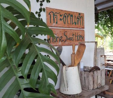 Wang Thong House | บ้านมะลิ