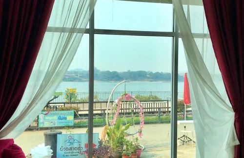 Chiang Khan House | บ้านสายน้ำ ติดแม่น้ำโขง