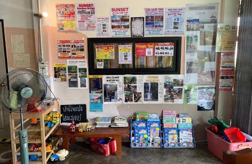 Pai House | บ้านใจแปงโฮมสเตย์ Ban Jaipang Homestay