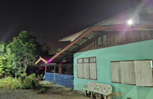 Bang Prok House | พลอย