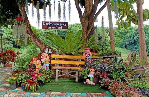 Lamphun House | ริมน้ำ บ้านพรศรี โฮมสเตย์