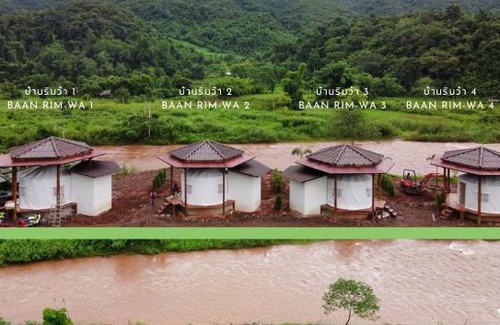 Bo Kluea Boat Rental | ริมว้าริว่า แคมป์ Rimwa Riwa Camp บ่อเกลือ น่าน