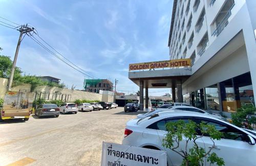 Phitsanulok Hotel | โรงแรมโกลเด้นแกรนด์ พิษณุโลก