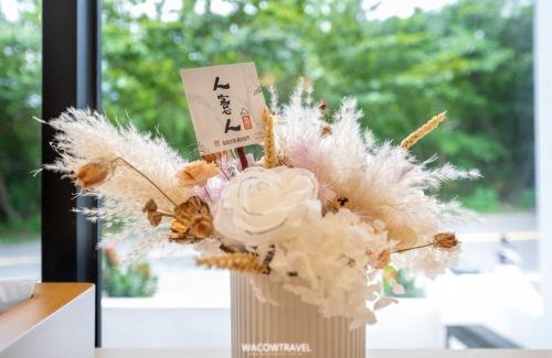 Liuqiu House | 人愙人民宿