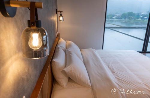 Sanxing Bed & Breakfast | 佇沐民宿