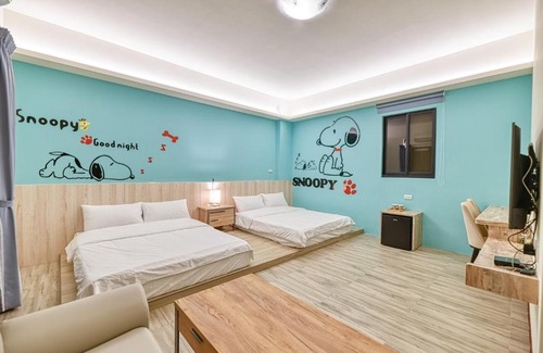 Magong House | 僑居民宿