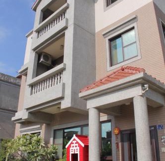 Jinning House | 八八小屋心享民宿