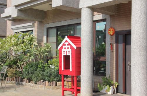 Jinning House | 八八小屋心享民宿