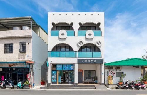 Xiaoliuqiu Bed & Breakfast | 北極熊旅店