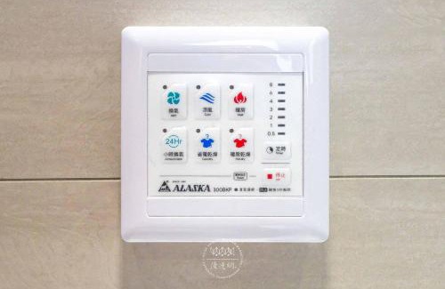 Jiaoxi Villa | 十月 Mooon House