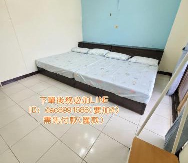 Xinshi House | 南科驛站