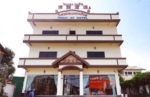 Vientiane Hotel | 博雅酒店