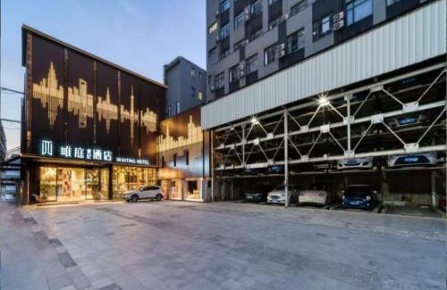 Jing'an Hotel | 唯庭世纪酒店上海静安火车站店