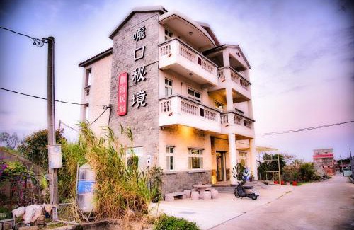 Jinning House | 嚨口秘境觀海民宿The heart of the sea