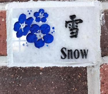 Hengchun House | 墾丁勿忘我城堡莊園