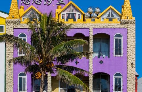 Sail Rock Beach House | 墾丁戀戀莎堡特色民宿 Castillo