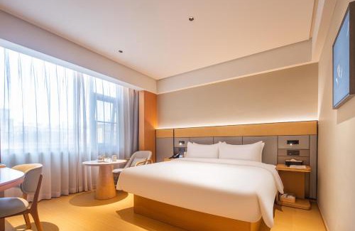Shanzhou District Hotel | 夕漫酒店XiHotel Sanmenxia Shaanzhou District People's Government Store