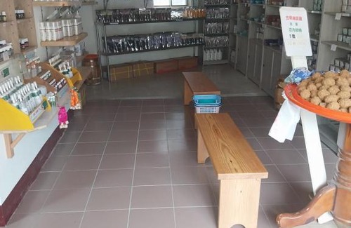 Da'an District House | 大安濱海樂園