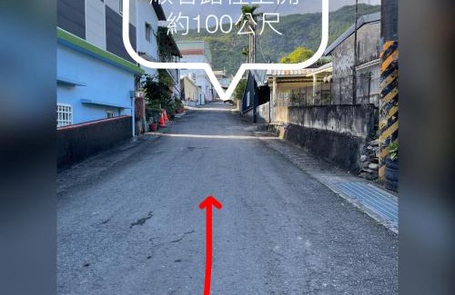 Dawu House | 大鳥240 號Guesthouse