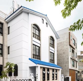 Taitung City Centre House | 太太的小公館 入住須滿13歲以上