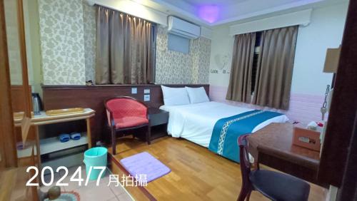 Lyudao House | 安德飯店