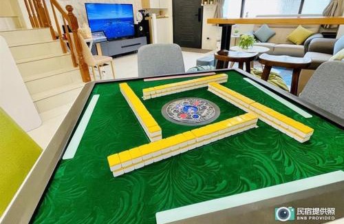 Wujie House | 宜蘭樂見冬山民宿