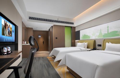 Emeishan Hotel | 峨眉山景区希尔顿欢朋酒店