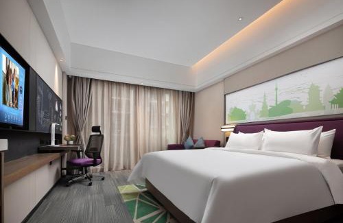 Emeishan Hotel | 峨眉山景区希尔顿欢朋酒店