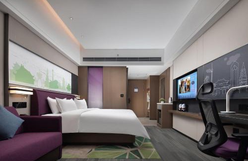 Emeishan Hotel | 峨眉山景区希尔顿欢朋酒店