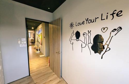 Chishang Hotel | 嵐文人旅店