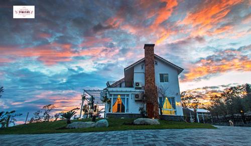 Donghe House | 幸福有約民宿