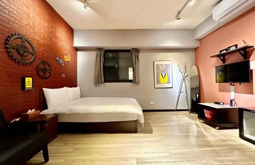 University District House | 御旅 Inn