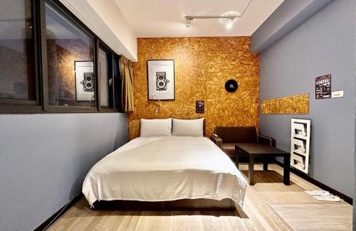 University District House | 御旅 Inn