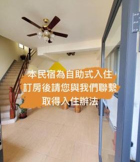 Puli Bed & Breakfast | 念念Nian Nian Taomi Inn