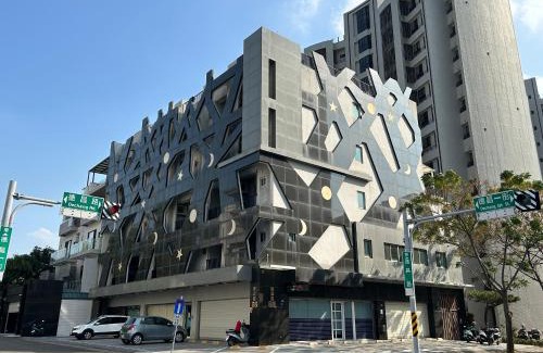 East District Hotel | 愛麗徠綜合文旅會館