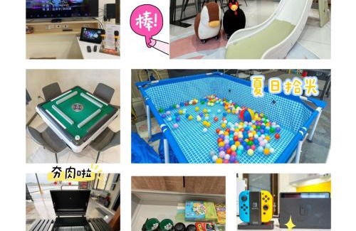 Wujie Villa | 新森活民宿