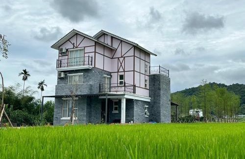 Dongshan Villa | 旅居Villa